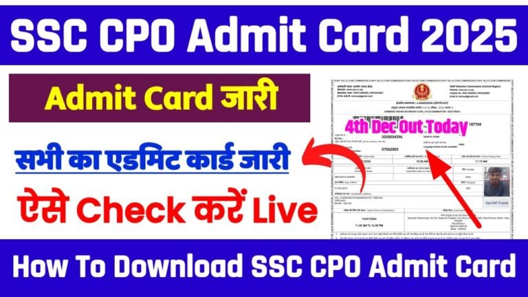 SSC CPO SI Admit Card