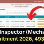 BTSC Work Inspector Recruitment
