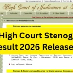 Patna High Court Stenographer Result
